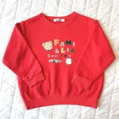 2026年最新】ファミリア トレーナー 100の人気アイテム - メルカリ