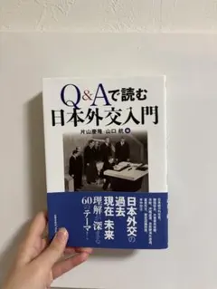 Item thumbnail for item 0040dbb1-a504-4c41-be6d-17361d652915