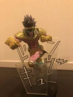 Item thumbnail for item 0c0e110b-7017-454d-8350-cda932fe2788