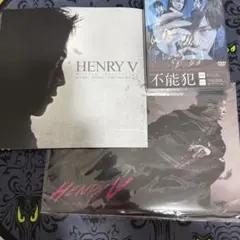 不能犯　DVD 豪華版