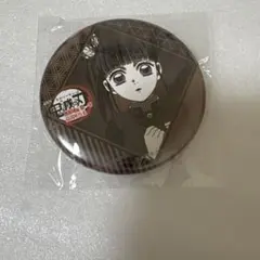 鬼滅の刃　ダイニング　お楽しみくじ　栗花落カナヲ　缶バッジ