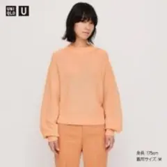 ・UNIQLOU リブモックネックセーター Lサイズ 未使用