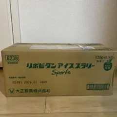 Item thumbnail for item a654c1bd-5b72-46a3-8ad1-7e3170d0bab0