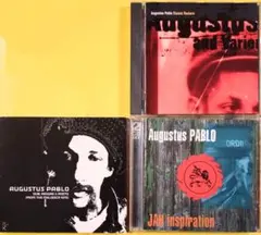 AUGUSTUS PABLO MELODICA KING