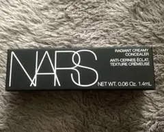 NARS ラディアントクリーミーコンシーラー1242 ミニサイズ 新品のサムネイル