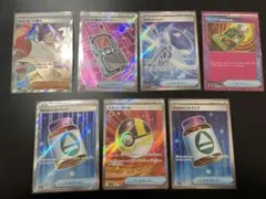 メガドリームex グッズ サポートSR 6枚　まとめ売り　ハイパーボール