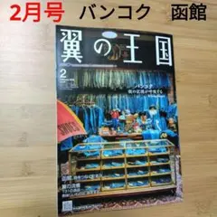 Item thumbnail for item 2d38a6bb-2645-48af-bd5e-994116f549e1