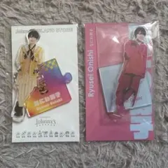 新品】なにわ男子 大西流星 アクスタ第1弾&公式写真 Jr ラキボ衣装