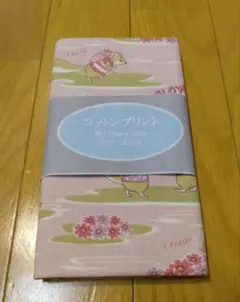 コットンプリント生地 約110cm x 50cm　リス柄　ピンク