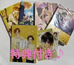 氷菓 京アニ 名場面線画集 上下 2冊セット 未開封品 - メルカリ