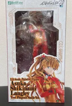 式波アスカラングレー テスト用プラグスーツ スマイルVer. 1/4 フィギュア