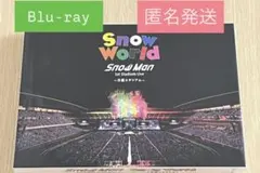 Snow Man 日産スタジアム　ブルーレイ