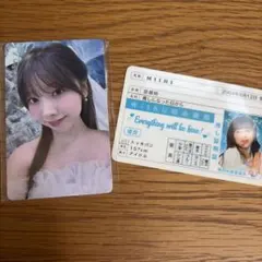 Niziuミイヒカードセット