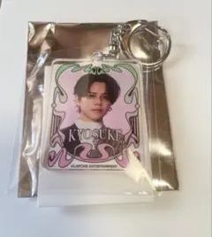 INI POP UP ポップアップ 藤牧京介　アクリルキーホルダー