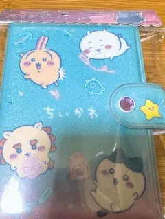 ちいかわ シールバインダー カミオジャパン 正規品