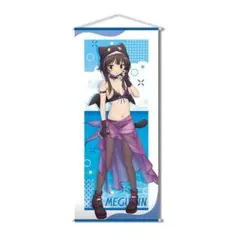 めぐみん ちょむすけ風水着　この素晴らしい世界に祝福を！　タペストリー　このすば