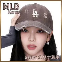 【日本未発売】MLB ダメージキャップ　韓国限定 aespa エスパ　カリナ