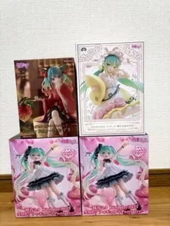 ♡らぶDog70匹チワワ君達ライム♡様 リクエスト 2点 まとめ商品