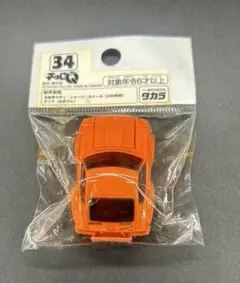チョロQ No.34 ニッサン フェアレディZ 432 未開封 レア 絶版 希少