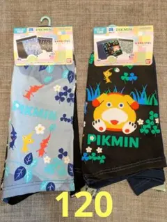 ピクミン オッチン ボクサーパンツ 男の子 下着 2枚×2組 4枚セット 120