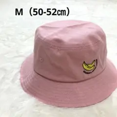 新品　サマンサモスモス　バナナ刺繍バケットハット　M オレンジ　ピンクのサムネイル