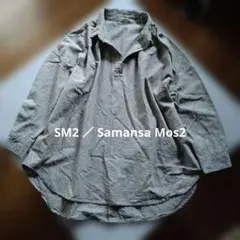 サマンサモスモス　ギンガムチェック　チュニック　スキッパー　ドロップ