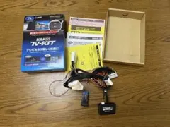 2026年最新】データシステム テレビキット TTV443B-Dの人気アイテム