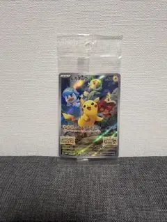 (未開封)ポケモンカード ピカチュウ：スカーレット＆バイオレット早期予約特典