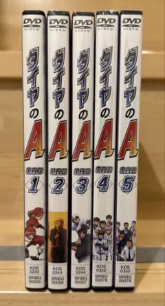 2026年最新】ダイヤのa dvdの人気アイテム - メルカリ