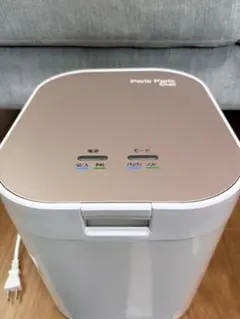 ✨美品✨ パリパリキュー 生ごみ処理機 PPC-11 2024年製 専用ネット付 