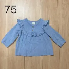 【美品】H&M 肩フリル長袖シャツ　75