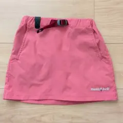 moni.様 リクエスト 2点 まとめ商品