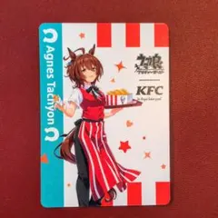 ウマ娘ケンタッキーコラボ アグネスタキオン - メルカリ