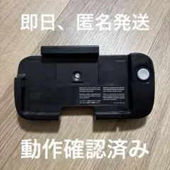 2026年最新】拡張スライドパッド 3DSの人気アイテム - メルカリ