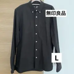 Item thumbnail for item 5a67728b-2c49-4ec1-9490-d3f56b145567