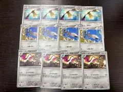 ポケモンカード　M3 ニダンギル　ソードウェポン　ギルガルド　ヒトツキ　各4枚のサムネイル