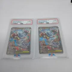 PSA10】 連番 メガルカリオex sar sr セット - メルカリ