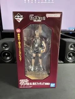 一番くじ ハイキュー!! ラストワン賞 北信介 フィギュアのサムネイル
