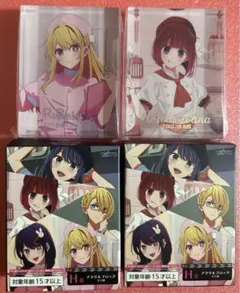 推しの子　タイトーくじ　アクリルブロック　2点セット