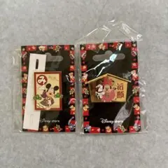 ゆうき様 リクエスト 2点 まとめ商品