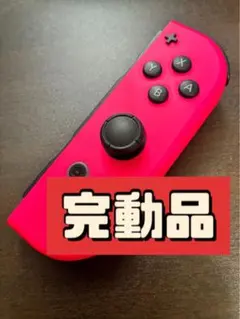 ｙｕｎａｎａ様 リクエスト 2点 まとめ商品