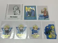 サカモトデイズ 朝倉シンセット