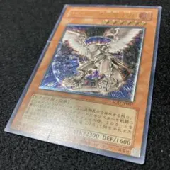 【PSA鑑定 9】ホルスの黒炎竜 LV6 レリーフ アルティメットレア　日版 PSA鑑定 9】ホルスの黒炎竜 LV6 レリーフ アルティメットレア 日