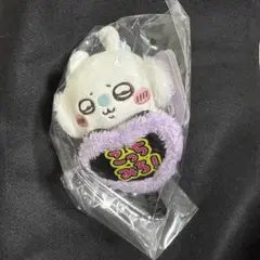 ちいかわ デスクトップから見守るひっかけぬいぐるみ うちわ モモンガ
