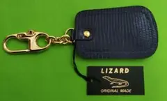 2026年最新】zard キーホルダーの人気アイテム - メルカリ