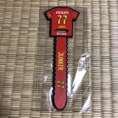 Item thumbnail for item 26e2e0f0-fd23-44ff-9ff1-c47f60936b0b