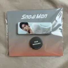 Snow Man 目黒蓮 缶バッジセットのサムネイル