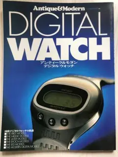 Item thumbnail for item 16b8f139-5b37-404b-9ca5-1fb4eec85f96