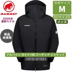 MAMMUT MasaoLight2.0HS フード付きジャケット 新品・未使用 - メルカリ