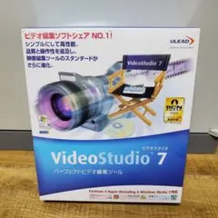 Ulead VideoStudio 7 ビデオ編集ソフトのサムネイル
